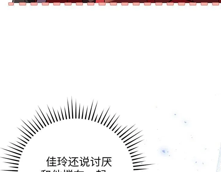 第552页