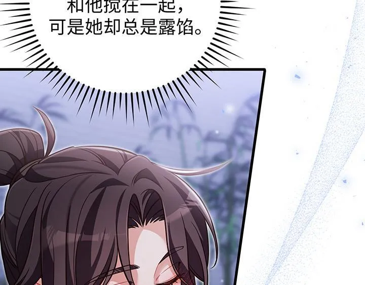 第555页