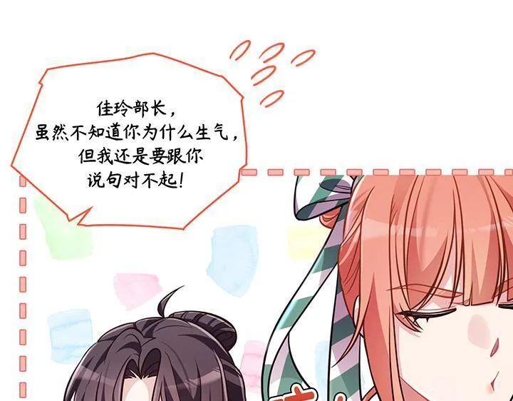 第546页