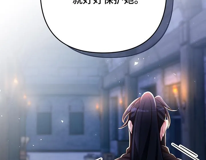 第429页