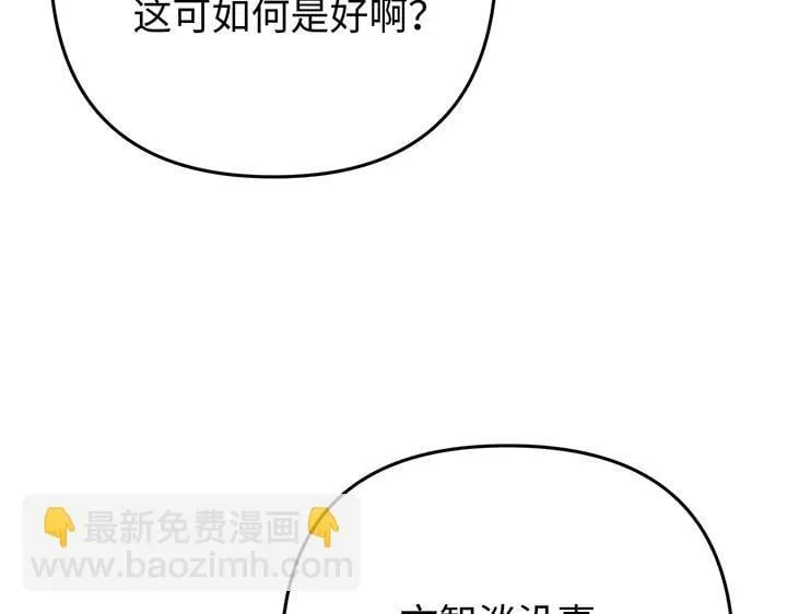第291页