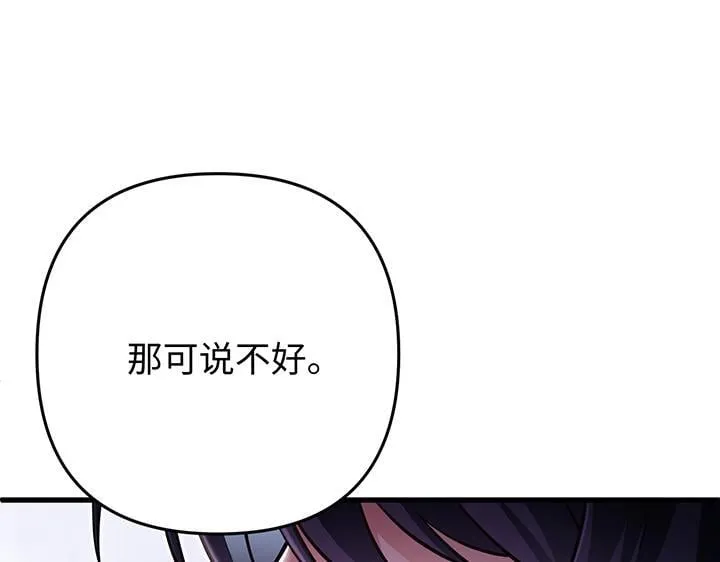 第312页