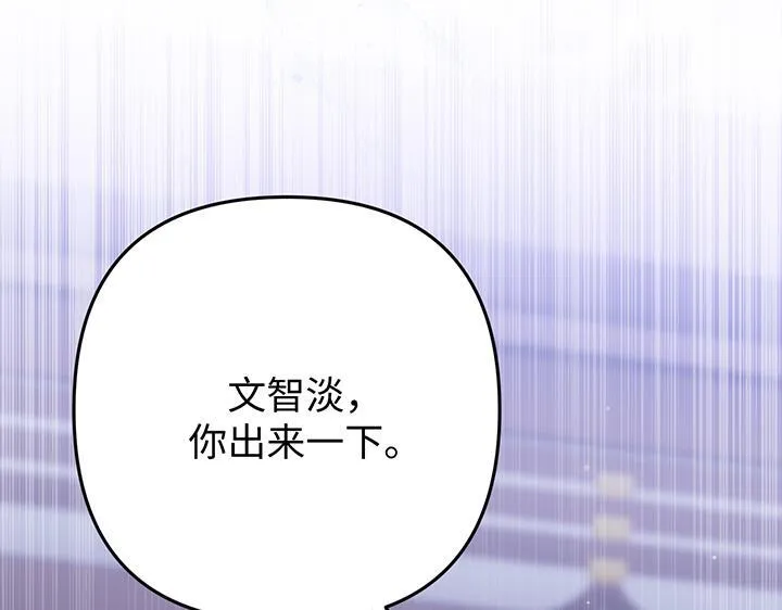 第567页