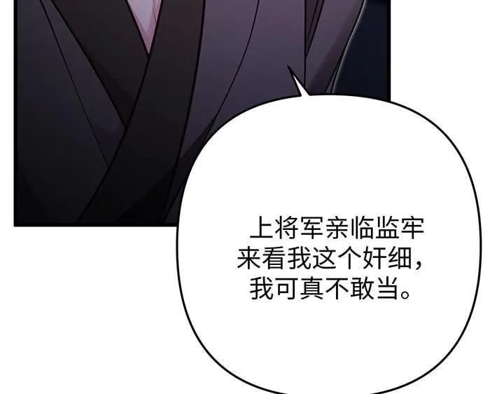 第276页