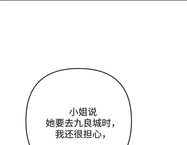 第462页
