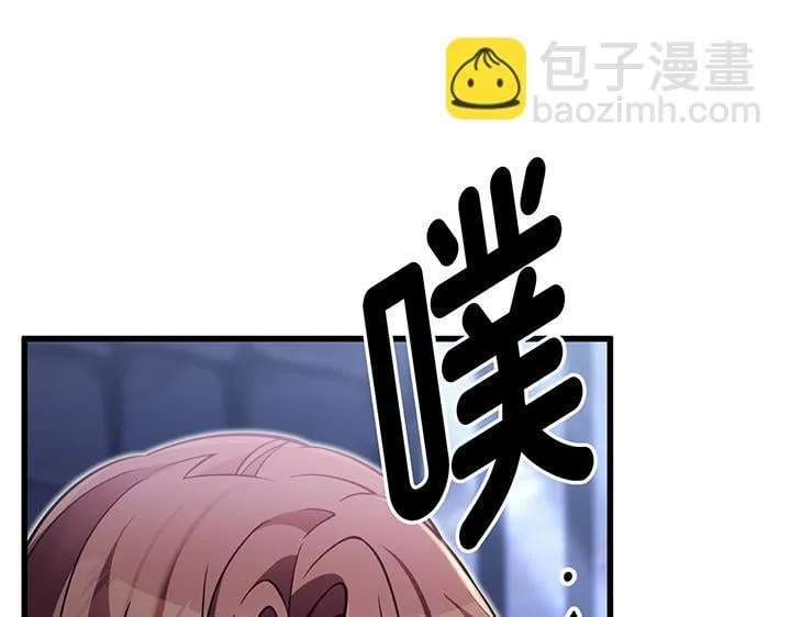 第270页