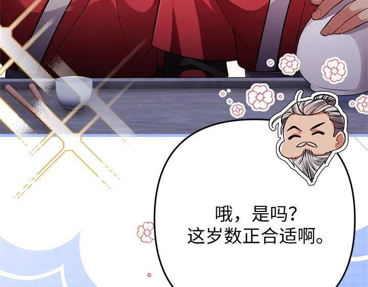 第504页