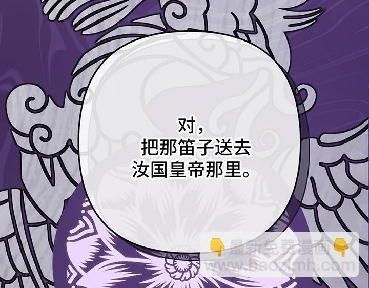 第384页