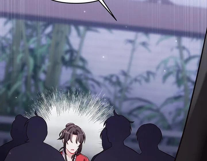 第570页