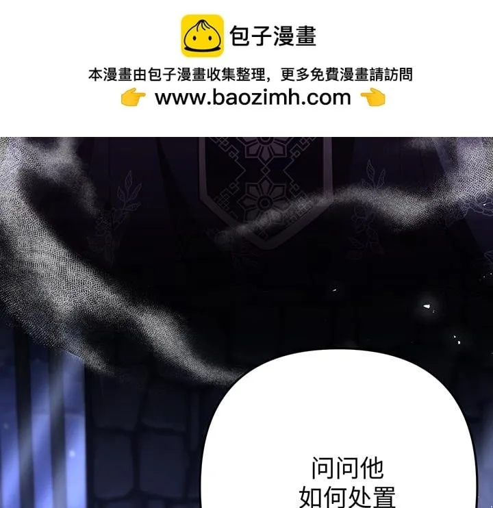 第393页