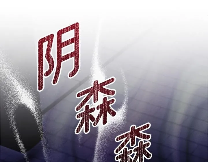 第534页