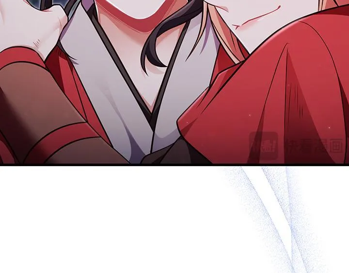 第486页