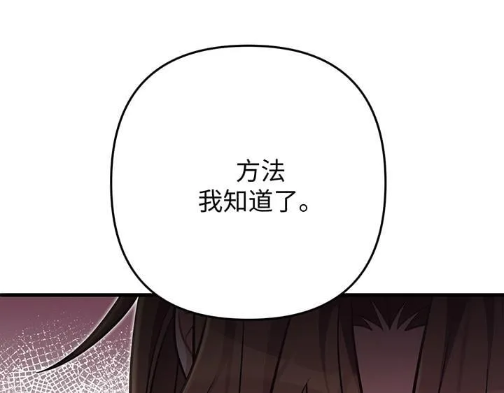 第420页