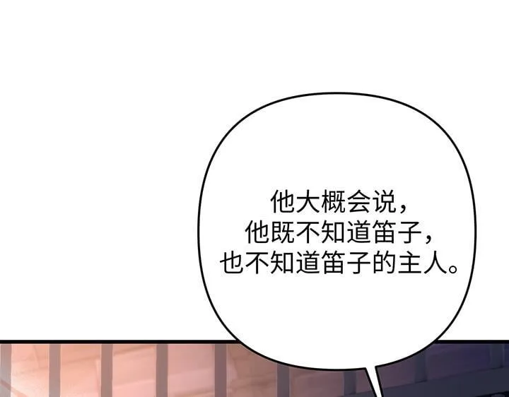 第408页