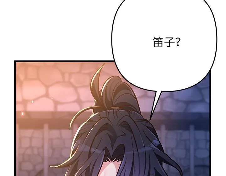 第375页