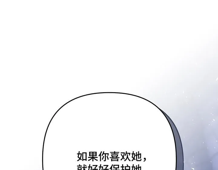 第426页