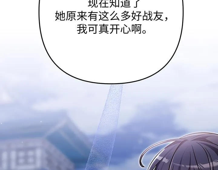 第474页