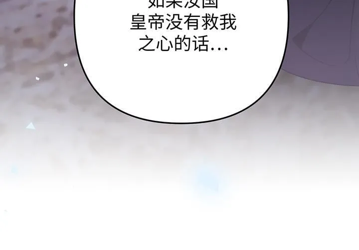 第405页