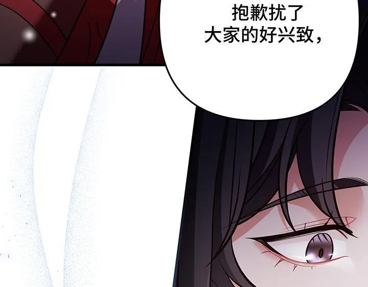 第561页