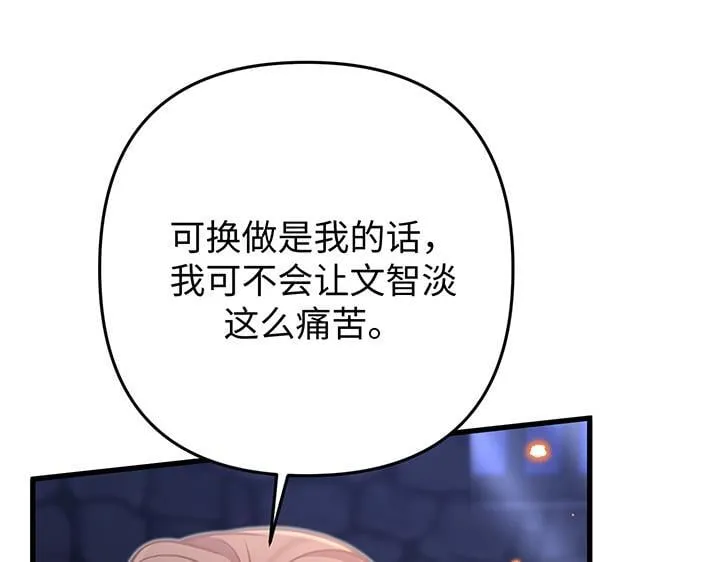 第321页