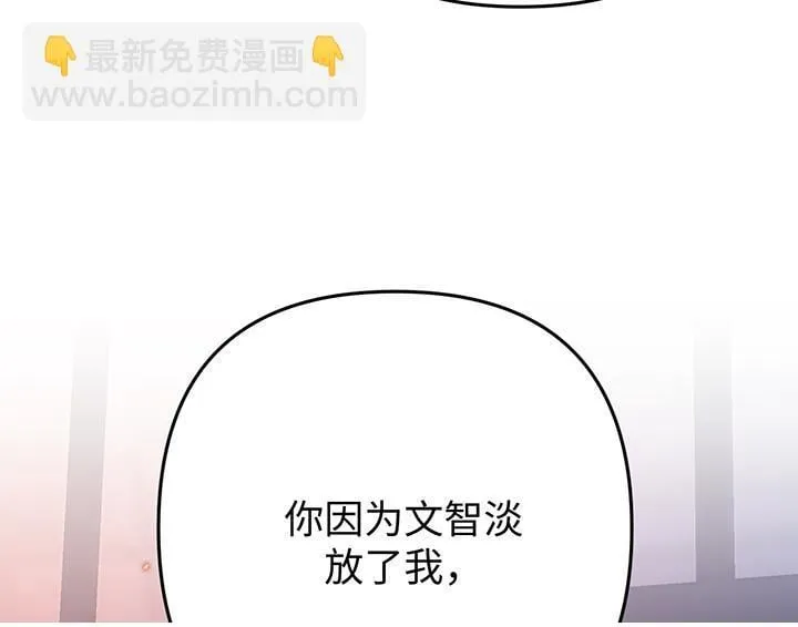 第279页