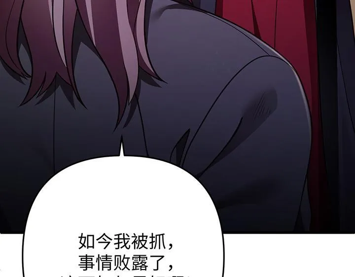 第288页
