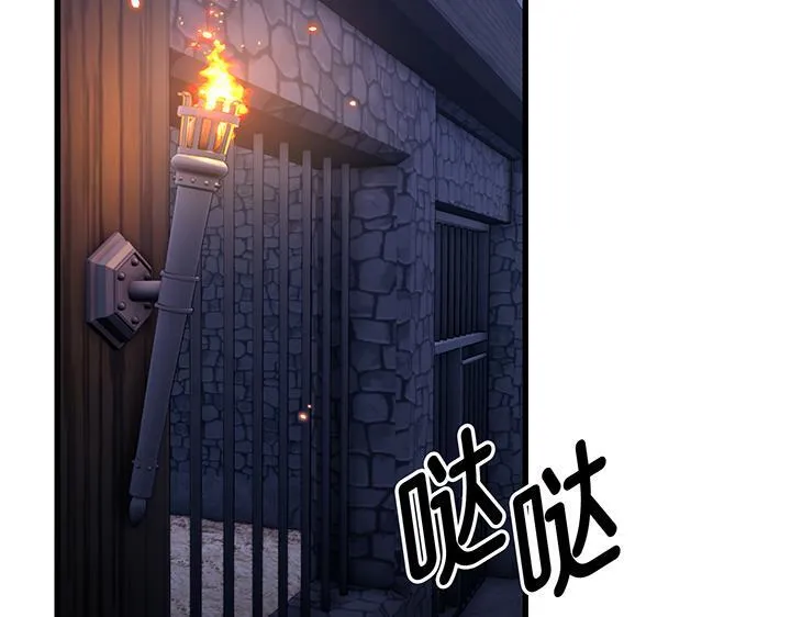 第249页
