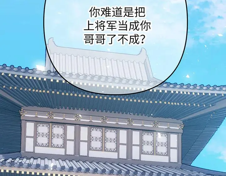 第360页