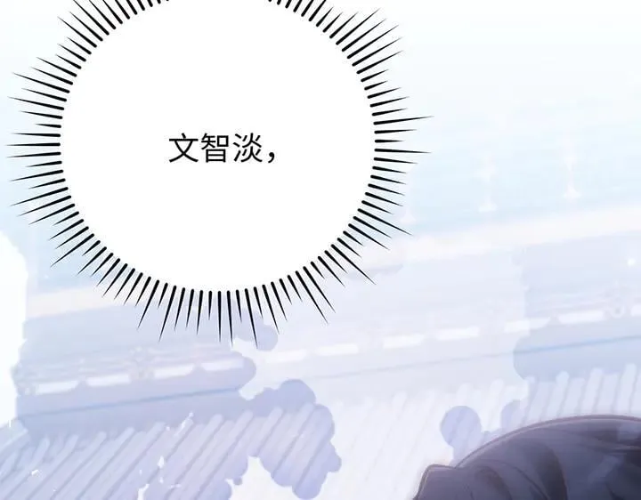 第465页