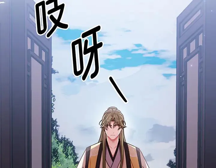 第495页