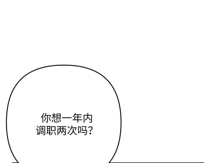 第273页
