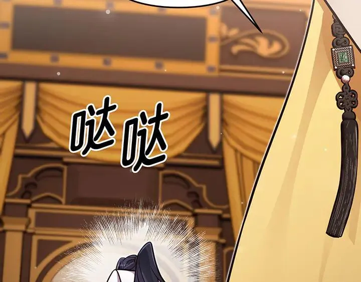 第516页