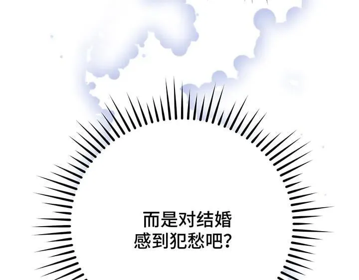 第477页