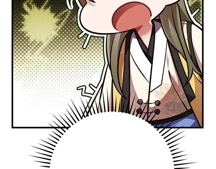 第534页