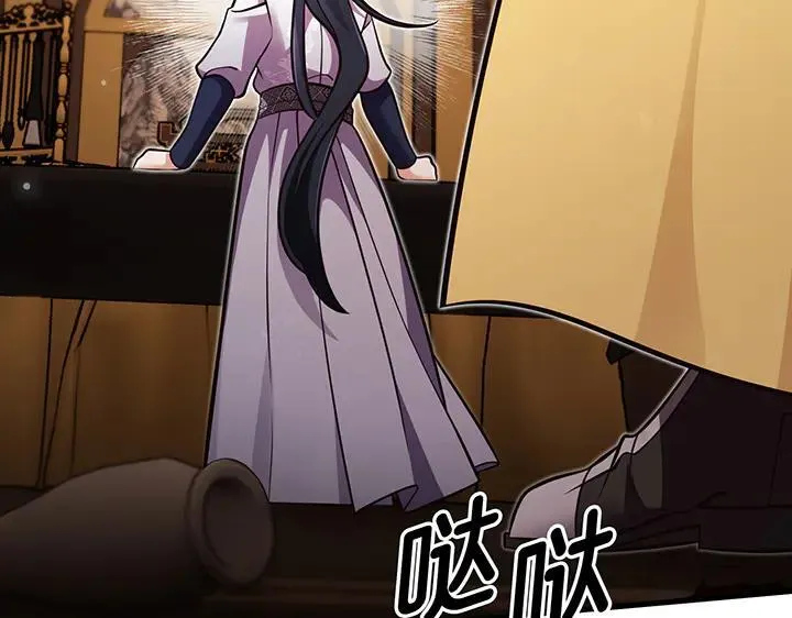 第519页