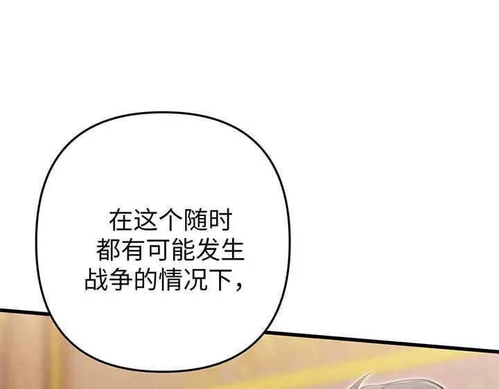 第294页