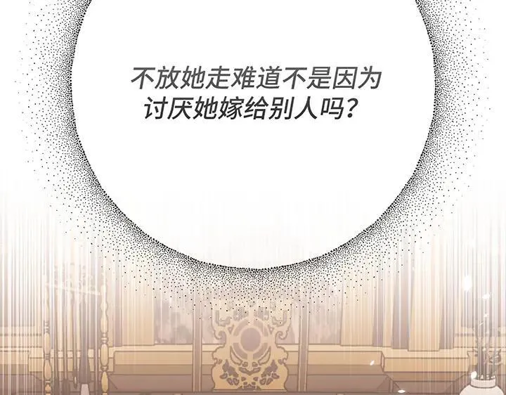 第591页
