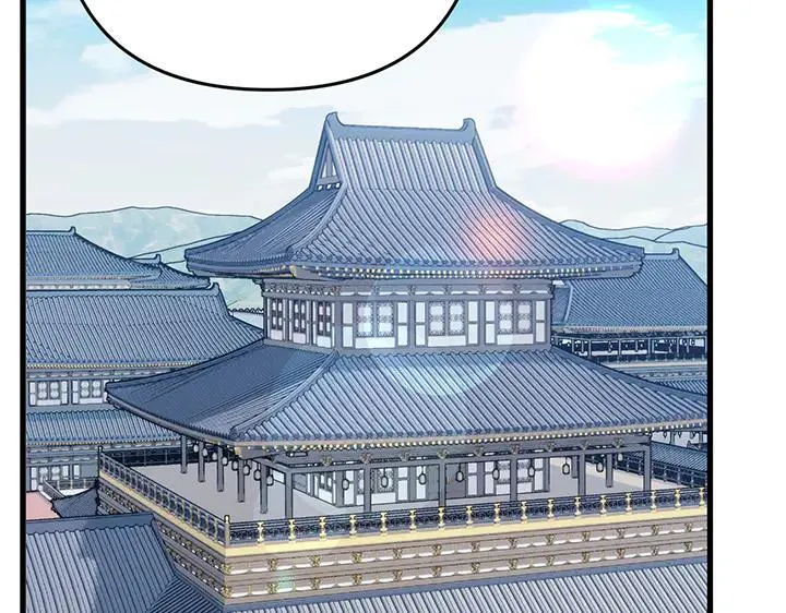 第225页