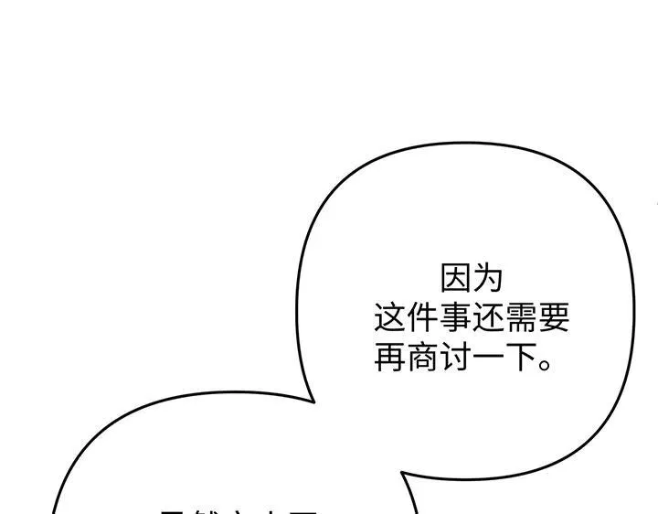 第252页