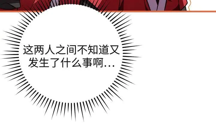 第375页