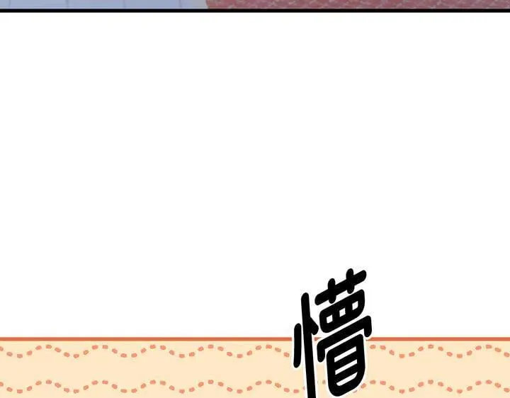 第369页