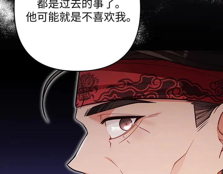 第399页