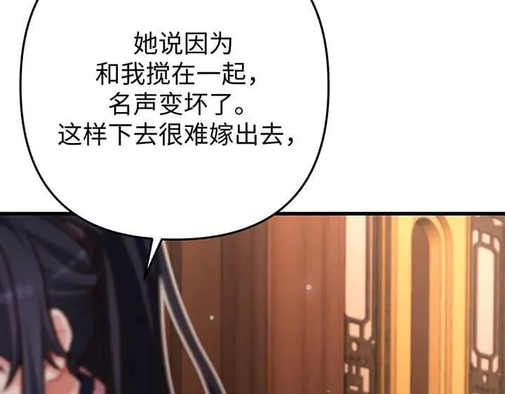 第540页