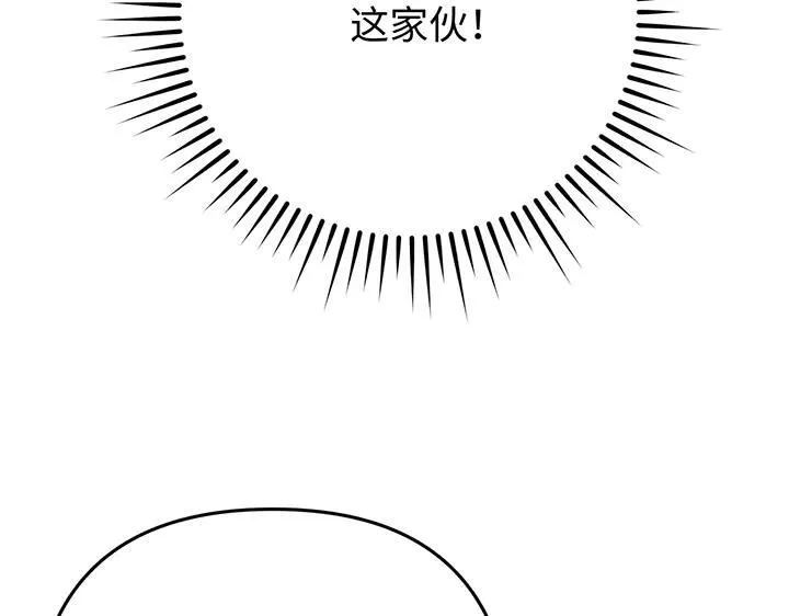第537页