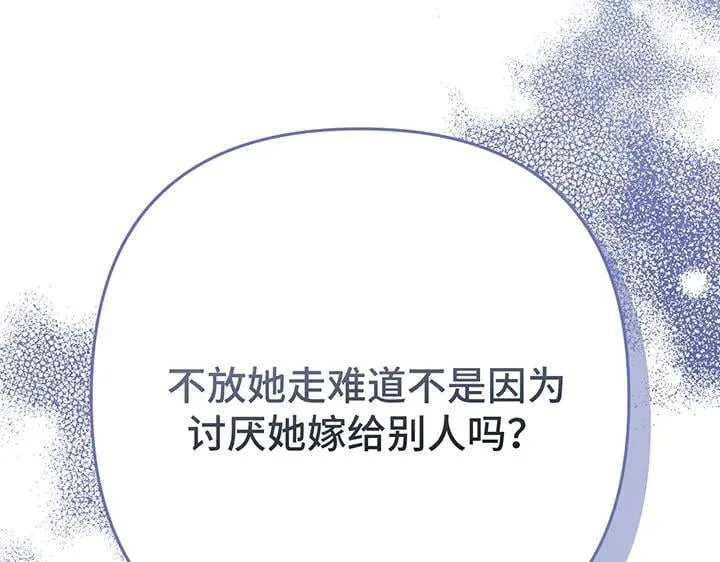 第561页