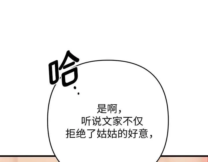 第504页