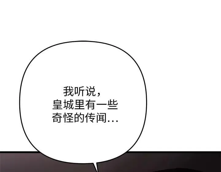 第297页