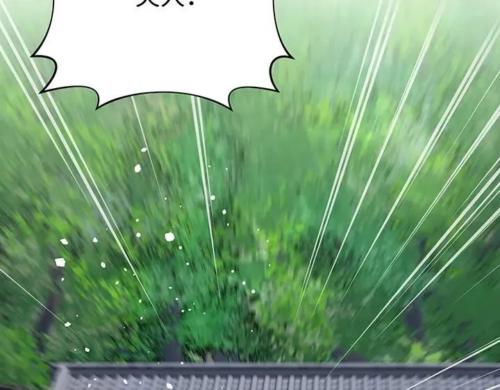 第729页