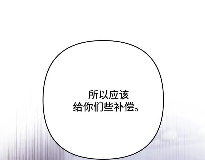 第342页