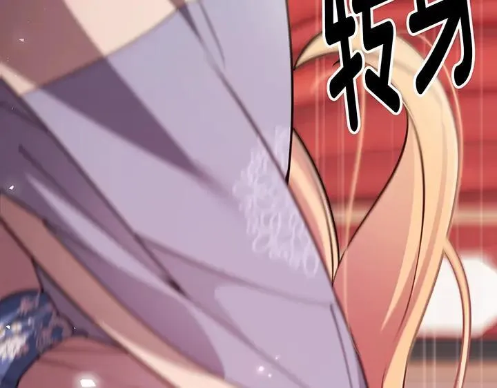 第633页
